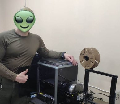 21/04/2024 Придбали воякам cпеціальний 3d принтер для друку деталей з конструкціонних пластиків.