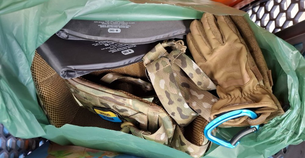 03/02/2025 Зібрали комплект амуніції, замість втраченого, для медиків