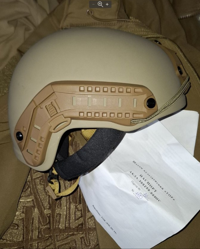 16/10/2024 Забезпечили бійця ЗСУ шоломом з покращеним захистом