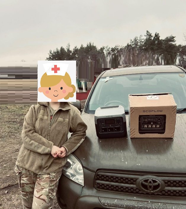 30/12/2024 Придбали медикам зарядну станцію ECOFLOW
