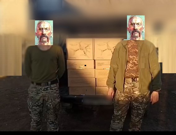 10/03/2025 ще один дрончик полетів на схід