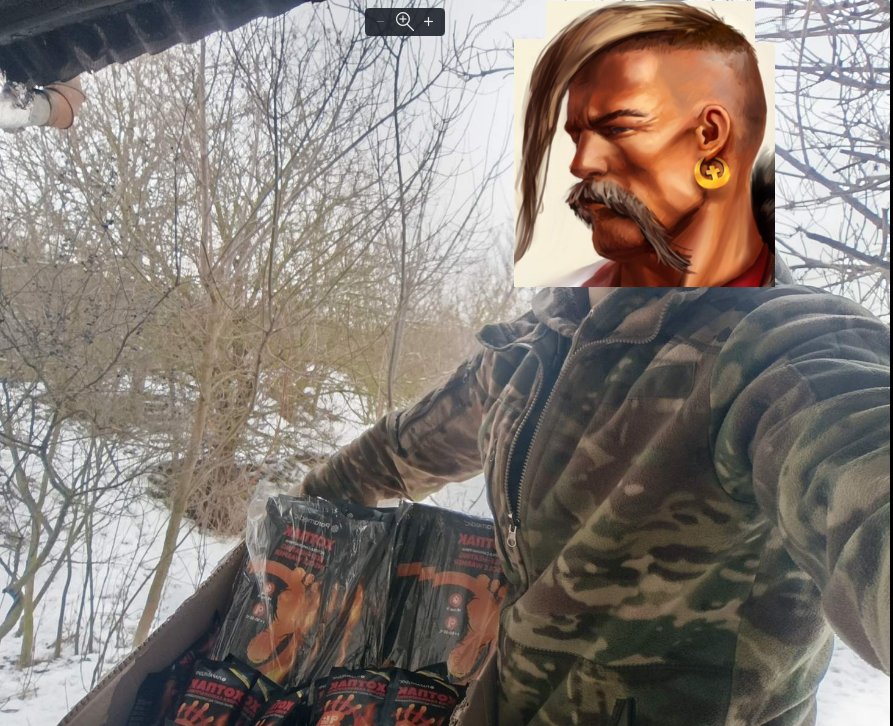 04/01/2026 придбали для хлопців зігріваючі устілки